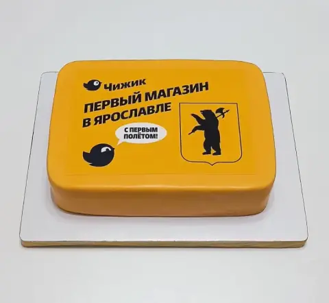 Чижик: Торт к открытию 50-го магазина в регионе — фото 2