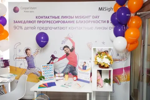 CooperVision: Конференция производителя линз — фото 2