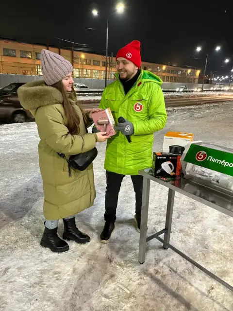 Пятёрочка: День открытия магазина — фото 1
